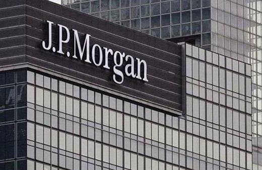 JPMorgan’dan Türkiye için enflasyon ve faiz tahmini!