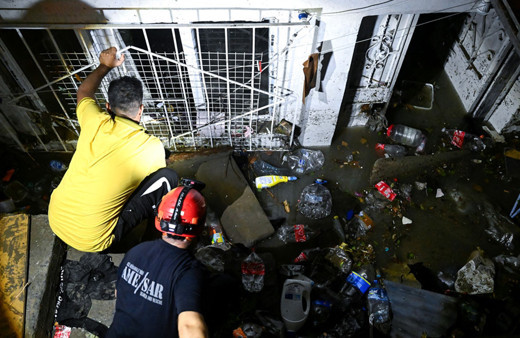 İstanbul'da selde ölenlerin isimleri açıklandı! 12 kişinin tedavileri sürüyor