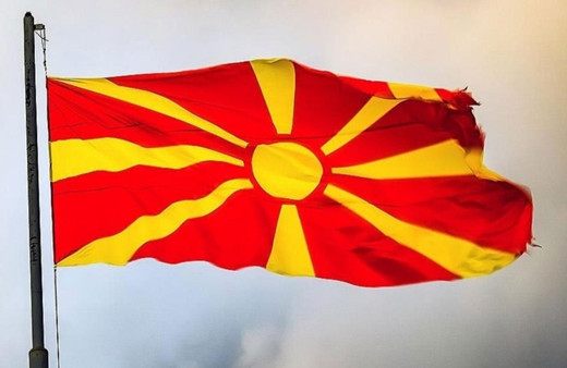 Kuzey Makedonya bağımsızlığının 32. yılını kutluyor