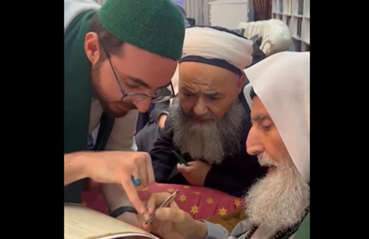 Cübbeli Ahmet Hoca, 'şeyhlik' unvanı aldı! Cübbeli Hoca artık Kadiri Tarikatı şeyhi işte yeni ismi...