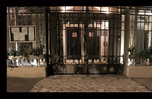 İran'ın Paris Büyükelçiliği'ne saldırı