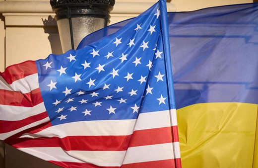 ABD'nin Ukrayna'ya askeri yardımları 45 milyar dolara yaklaştı!