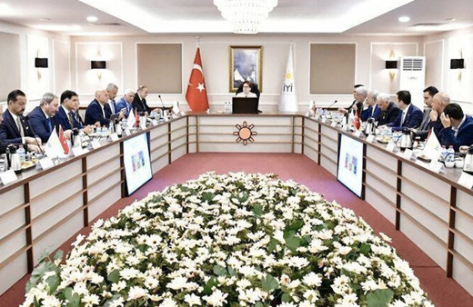 İYİ Parti'de GİK toplantısı başladı! 81 il için aday çıkacak mı?