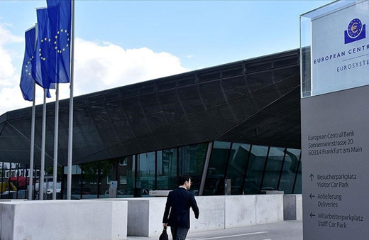Avrupa Merkez Bankası faiz artırdı
