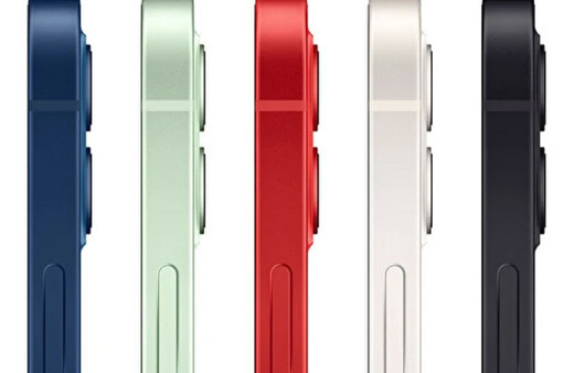 Fransa'da yasaklanan iPhone 12 Belçika'da incelemeye alındı!