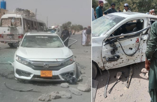 Pakistan’da bombalı saldırı! Parti lideri ve 10 kişi yaralandı