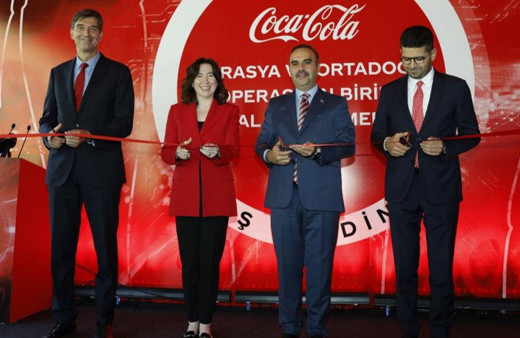 Sanayi ve Teknoloji Bakanı Mehmet Fatih Kacır: Geçen yıl ihracatta rekor kırdık