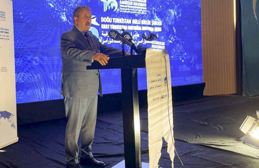 BBP Genel Başkanı Destici, Doğu Türkistan Milli Birlik Şurası'na katıldı
