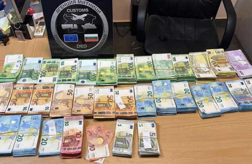 Bulgaristan-Türkiye sınırında 74 bin euro nakit ele geçirildi!