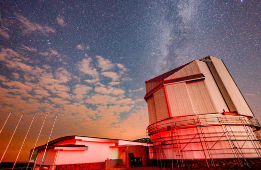 Doğu Anadolu Gözlemevi'nde "Uzay Havası Gözlem Sistemi" kurulacak