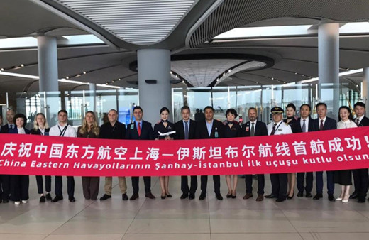 İstanbul Havalimanı’nın 95. havayolu şirketi Çinli Eastern oldu!