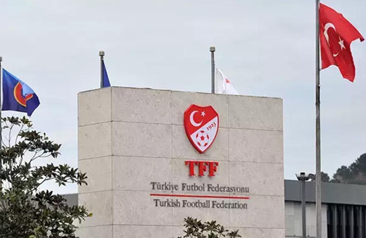 TFF'den play-off iddialarıyla ilgili flaş açıklama!