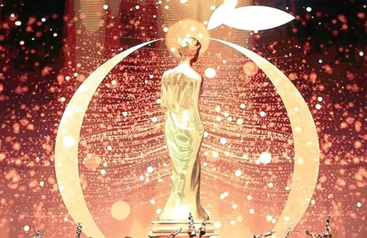 Altın Portakal yönetiminden olay 'Kanun Hükmü' belgeseliyle ilgili yeni karar