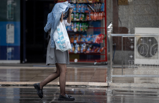 Meteoroloji, Valilik ve AKOM'dan kuvvetli yağış uyarısı! 17 kent için 'sarı' alarm