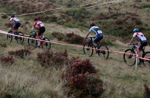 Rize'de Uluslararası MTB Cup Dağ Bisikleti Yarışları yapıldı