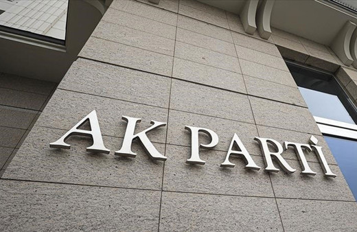 AK Parti'de adaylık için yoğun talep! 400’den fazla ilçe başkanı istifa etti