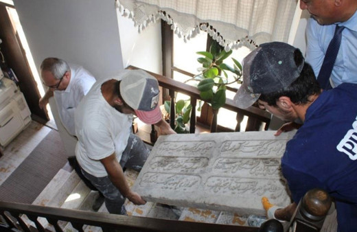 Tarihi çeşmenin kayıp kitabesi bulundu, şimdi çeşme aranıyor!