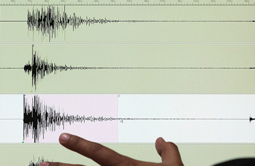 Gece saatlerinde sallandı! AFAD son depremin şiddetini duyurdu