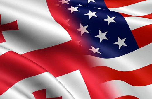 ABD'nin Gürcistan'da desteklediği projeden darbe çıktı Gürcistan Güvenlik Dairesi paylaştı