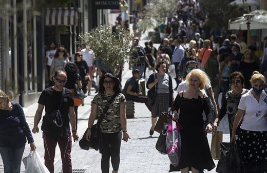 Yunanistan'ın nüfusu azalıyor! Yeni doğan bebek sayısı 2022'de geriledi!