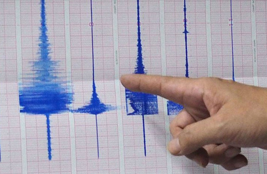 Tokat'ta deprem oldu! Kandilli Rasathanesi şiddetini açıkladı