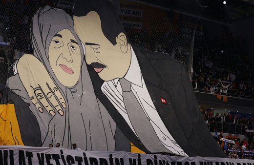 AK Parti 4. Olağanüstü Büyük Kongresi'nden kareler