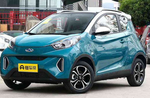 Chery elektrikli otomobil EQ1  modelini Türkiye'de satışa sunacak fiyatı piyasayı sallayacak