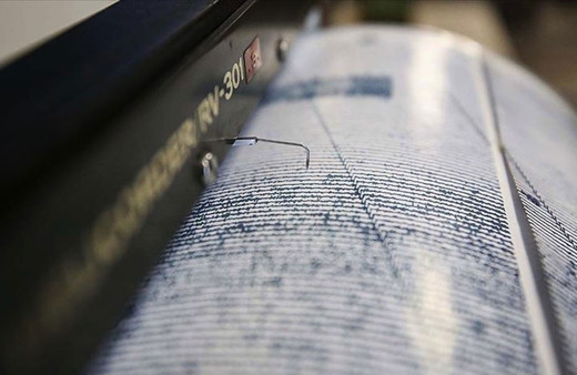 Kahramanmaraş'ta deprem oldu! AFAD'dan açıklama geldi