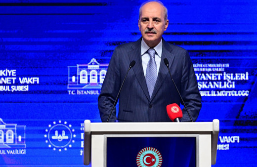 TBMM Başkanı Numan Kurtulmuş: Mescid-i Aksa Müslümanların kırmızı çizgisidir!