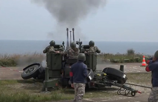 Valilik vatandaşları uyardı: Yarına dikkat! Uçaksavar atışları gerçekleştirilecek