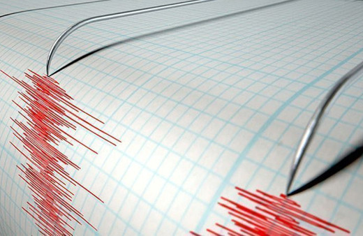 Malatya'da korkutan deprem! AFAD, depremin şiddetini açıkladı