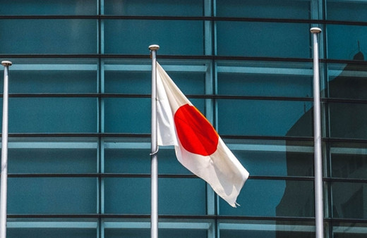 Japonya Ukrayna'nın yeniden inşasına 15,8 milyar yen destek verecek