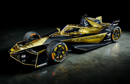 DS Automobiles, DS E-TENSE FE23'ün yeni tasarımını tanıttı