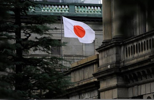 Japonya'da tahvil faizleri son 10 yılın zirvesinde!