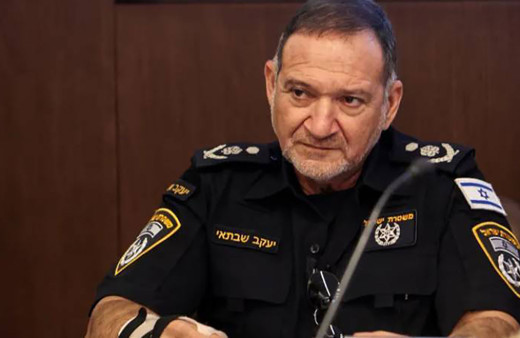 İsrail polis şefi böyle tehdit etti! Gazze'yi destekleyenleri otobüslere doldurup oraya göndereceğim