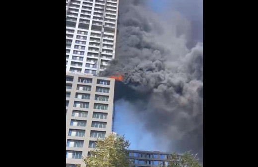 Ataşehir'de rezidans yangını