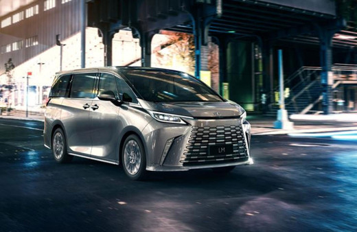 Lexus'un yeni lüks minivanı LM Modeli Türkiye'de