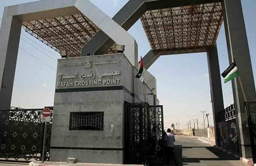 Refah Sınır Kapısı’ndan geçen yardımlar BM tarafından denetlenecek