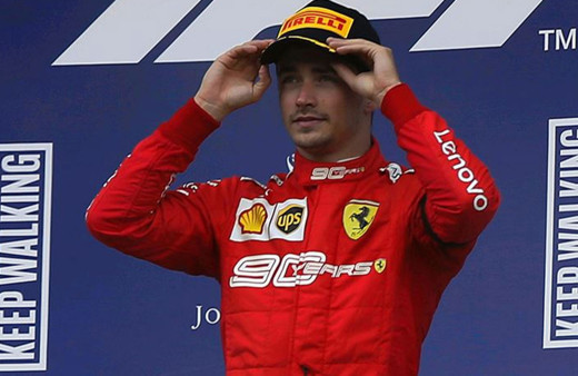 F1 ABD Grand Prix'sinde pole pozisyonu Leclerc'in oldu