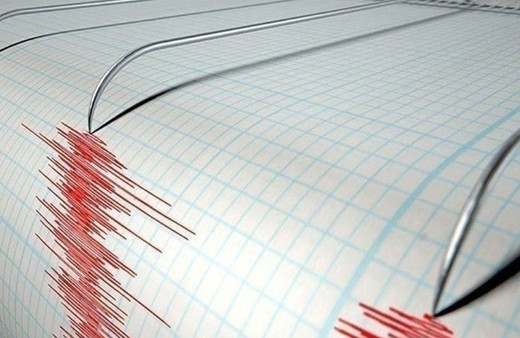 Sabah saatlerinde deprem oldu! AFAD şiddetini duyurdu