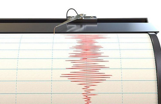 Malatya'da panik yaratan deprem! AFAD son depremin şiddetini açıkladı