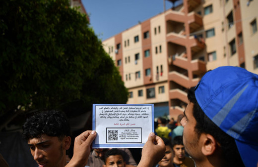 İsrail ordusu Gazze'ye havadan ilan attı!  "Güvenlik ve para" teklif ettiler