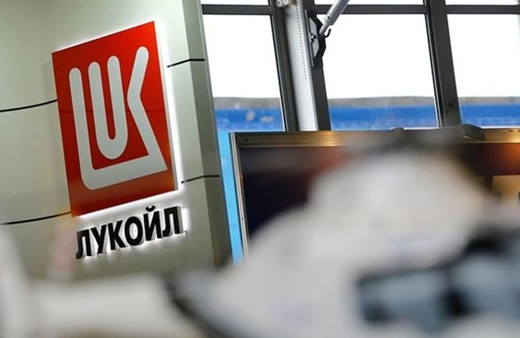 Lukoil Yönetim Kurulu Başkanı hayatını kaybetti
