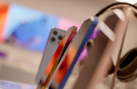 Öğrencilere cep telefonu, bilgisayar ve internet desteği Resmi Gazete'de