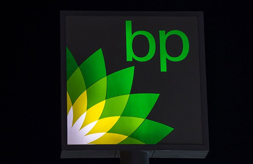 BP, Tesla'dan ultra hızlı elektrikli araç şarj ünitesi alacak