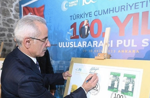PTT'den Türkiye Cumhuriyeti'nin 100'üncü yılına özel pul