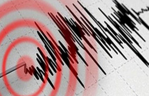 Deprem oldu! Kandilli Rasathanesi son depremin şiddetini açıkladı