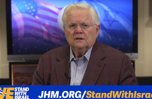 ABD'de Evanjelikler, İsrail için daha fazla destek istiyor!