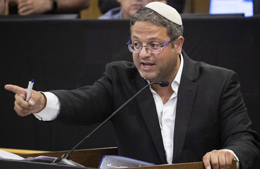 Sivillere silah dağıtan İsrailli Bakan Ben-Gvir'in sicili bozuk çıktı! Öldürülen İzak Rabin detayı