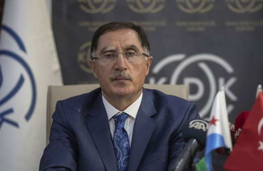 2024 Yılı Bütçesi TBMM Plan ve Bütçe Komisyonunda